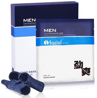 艾菲姿男士面膜美白補水面膜