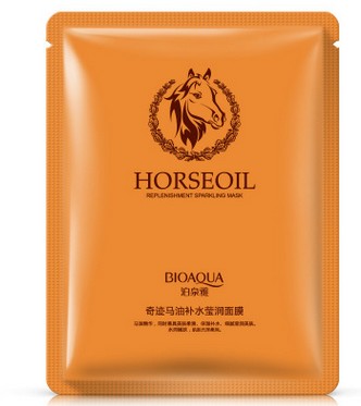 泊泉雅馬油補水面膜