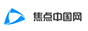 焦點(diǎn)中國