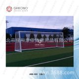 足球門 比賽足球門 標(biāo)準(zhǔn)足球門 5人、7人、11人足球門