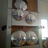 室內(nèi)外廣角鏡 規(guī)格 尺寸 圖片 價格詳情介紹