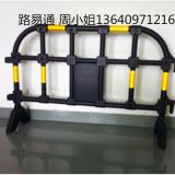 深圳塑料護欄 質(zhì)量五星 路易通塑料護欄 全國直銷