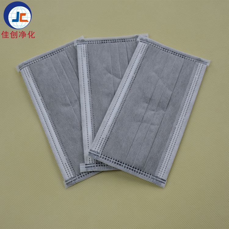 出口馬來(lái)西亞一次性口罩四層活性炭口罩