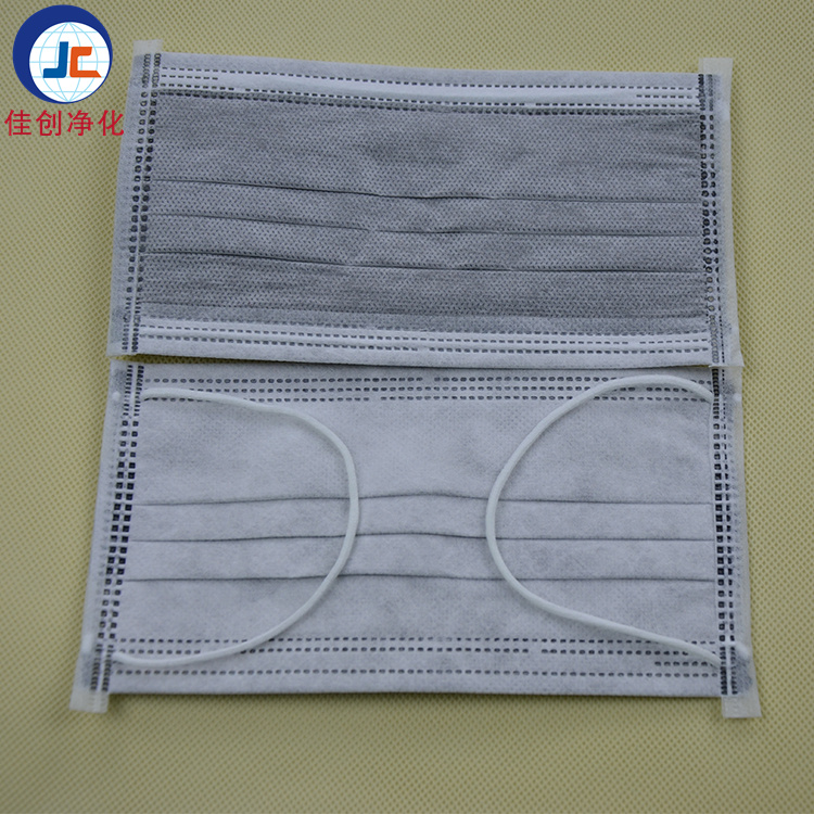 一次性口罩批發(fā) 活性炭口罩廠(chǎng)家