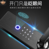 萬事威分銷代理防盜智能門鎖 半導(dǎo)體半自動(dòng)電子智能鎖 批發(fā)指紋鎖