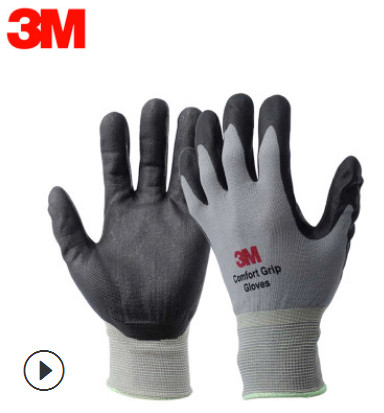 3M勞保用品手套舒適型防滑電焊工作手套靈巧防護手套耐磨現貨批發(fā)