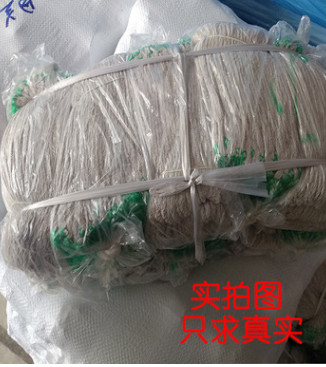 勞保手套勞動(dòng)工作加厚棉紗手套耐磨棉線手套防護(hù)廠家批發(fā)直銷