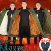 廠家直銷(xiāo)冬季加厚棉大衣長(zhǎng)款加絨冷庫(kù)大衣勞保御寒軍大衣可拆洗