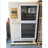 延安哪里有賣(mài)混凝土養(yǎng)護(hù)箱