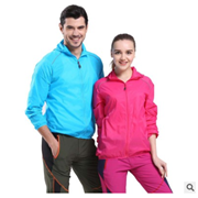 戶(hù)外情侶長(zhǎng)袖皮膚風(fēng)衣薄防曬廣告衫團(tuán)隊(duì)活動(dòng)宣傳運(yùn)動(dòng)外套定做印圖