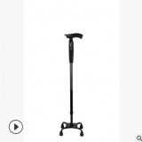 老人鋁合金智能折疊拐杖可伸縮多功能帶燈收音機老年人拐杖