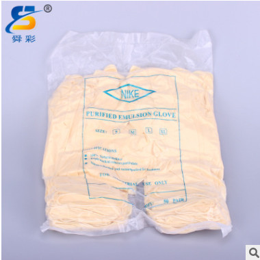 大量批發(fā)一次性米黃9寸乳膠手套 12寸工業(yè)無塵凈化乳膠防護(hù)手套