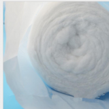 華魯脫脂棉 you級500g 廠家供應(yīng) 支持批發(fā)