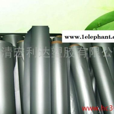 供應**peva條紋防滑墊膜