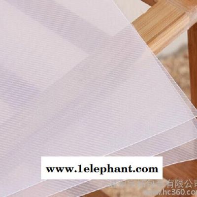 竹庭 楠竹鞋架防塵墊、防滑墊、PP墊、隔板墊80厘米鞋架75*19.5