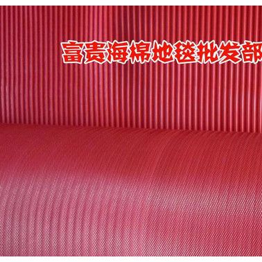 特價(jià)銅錢紋 PVC橡膠地毯 塑料地毯 防滑墊 橡膠地板。樓梯地板