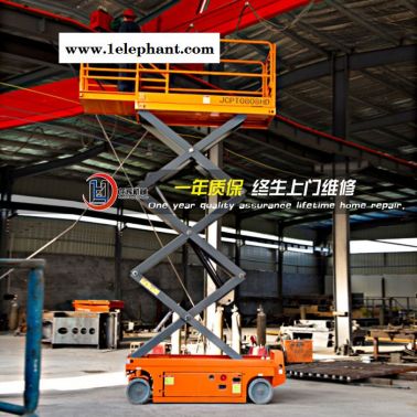 龍輝 升降機 液壓升降機 自行走升降機 家用小型升降機 電動升降機廠家定制