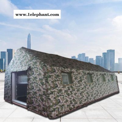 有佳防疫車(chē)檢帳篷 安檢檢查通道搭建篷房 防疫救災(zāi)帳篷  快速搭建帳