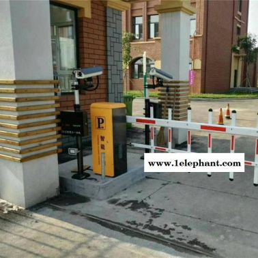 寶海簡約版 車牌識別系統(tǒng) 車牌識別系統(tǒng)批發(fā)