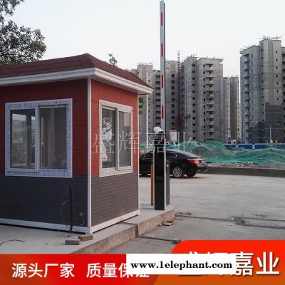 盛輝嘉業(yè) 酒店無(wú)人值守停車系統(tǒng) 學(xué)校無(wú)人值守停車系統(tǒng) 地下室無(wú)人值守停車系統(tǒng) 盛輝嘉業(yè)車牌識(shí)別系統(tǒng) 順義無(wú)人值守停車系統(tǒng)