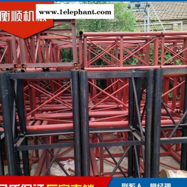 建筑用單柱雙籠物料施工升降機特價直銷