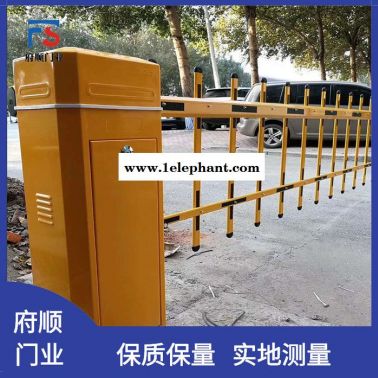 府順門業(yè) 哈爾濱道閘 車輛識(shí)別系統(tǒng) 質(zhì)量保證