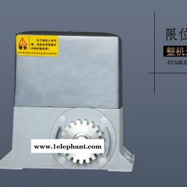 宣城 池州 亳州百勝門 平移門機(jī) 道閘 車牌識(shí)別系統(tǒng) 道閘系統(tǒng) 停車場收費(fèi)系統(tǒng) 車牌識(shí)別一體機(jī) 伸縮門機(jī)