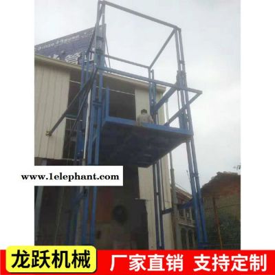 直銷導(dǎo)軌升降機 導(dǎo)軌貨梯升降貨梯 液壓升降機