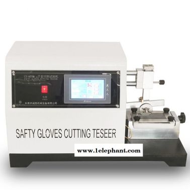 誠勝 防護(hù)切割測試機(jī) CS-6089 雙層帆布手套抗切割切測試儀 手套面料耐切割試驗機(jī)