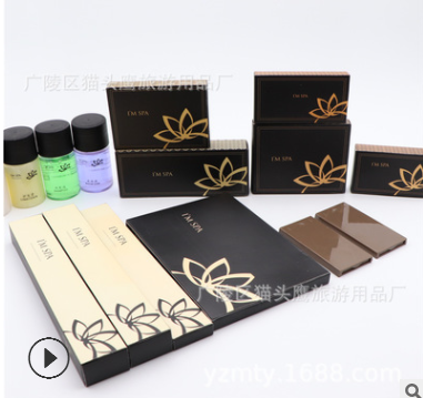 星級連鎖酒店賓館客房一次性用品套裝休閑會所中心旅行一次性用品