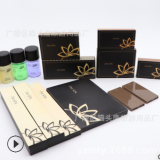星級連鎖酒店賓館客房一次性用品套裝休閑會所中心旅行一次性用品