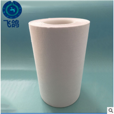 水刺無(wú)紡布膠帶 PP無(wú)紡布膠帶 印刷無(wú)紡布敷料貼 膚色無(wú)紡布