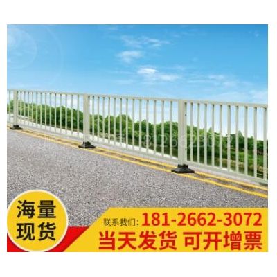 城市道路鋅鋼市政護欄隔離欄馬路圍欄鋅鋼交通欄桿防撞安全防護欄