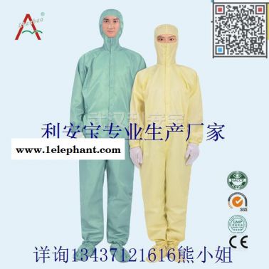 食品區(qū)防水防油服，耐油耐水雨鞋，圍裙，袖套