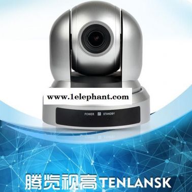騰覽視高TENLANSK視頻會議專用攝像機3倍光學變焦