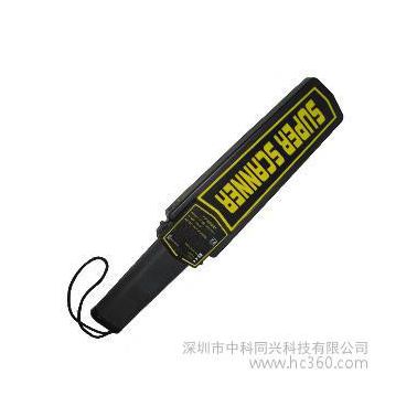 廠(chǎng)家大量供應(yīng)手持金屬探測(cè)器 GP3003B1 手持金屬探測(cè)器 GP3003B1探測(cè)器 安檢門(mén) 安檢機(jī)  車(chē)底檢查儀