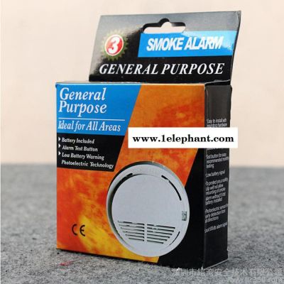 供應(yīng)ss168煙霧探測器 煙霧報警器煙感器 家用煙感探測器