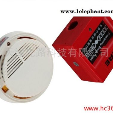 供應(yīng)光路煙霧感應(yīng)器、煙霧探測(cè)器