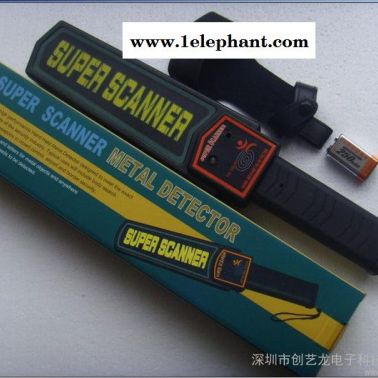 供應(yīng)創(chuàng)藝龍MD3003B1手持金屬探測器，安檢金屬檢測儀