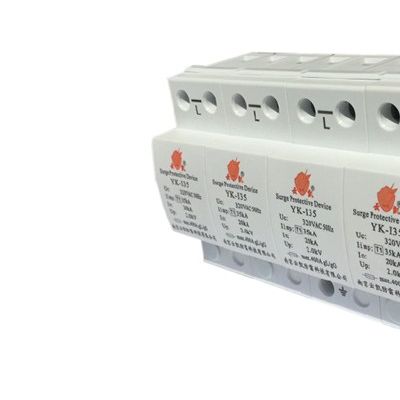 南京云凱防雷(圖)-浪涌保護(hù)器廠家-江蘇浪涌保護(hù)器