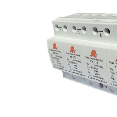 南京云凱防雷(圖)-浪涌保護(hù)器廠家-江蘇浪涌保護(hù)器