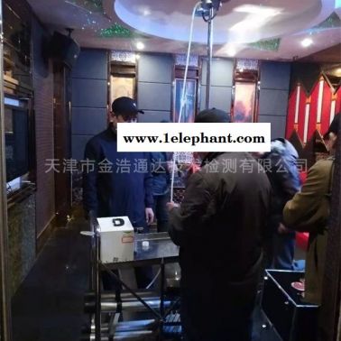 天津公共衛(wèi)生檢測費用-天津公共衛(wèi)生檢測-金浩通達(查看)