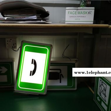 大路交通隧道緊急電話(huà)指示標(biāo)志隧道電光LED電光指示標(biāo)志產(chǎn)品廠(chǎng)家