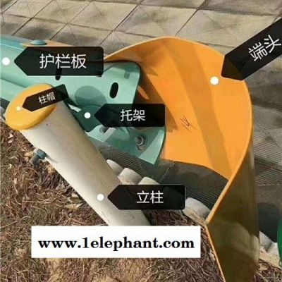 長春市公路護欄板規(guī)格