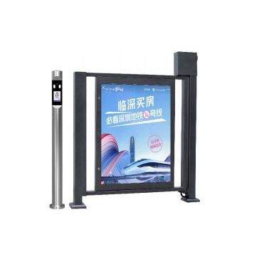 重慶電動(dòng)廣告門(mén)平移門(mén)人行通道廣告門(mén)小區(qū)智能廣告門(mén)伸縮平移門(mén)