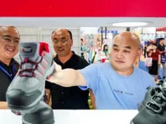 數(shù)智融合發(fā)展 賦能勞動(dòng)安防——臨沂勞保會(huì)盛大開(kāi)幕