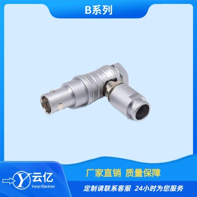 云億 FHG90°彎角式插頭，高密度金屬連接器 航空插頭