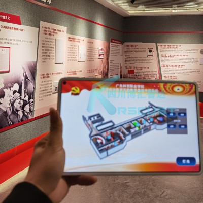 博物館中控系統(tǒng)現(xiàn)代管理好幫手