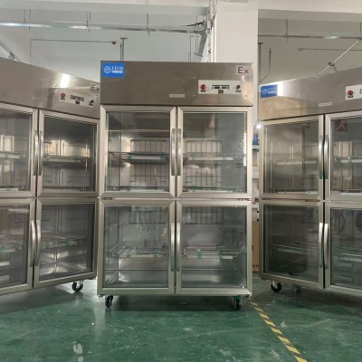 四川航空航天科研室用防爆冷藏柜