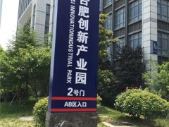 戶(hù)外精神堡壘